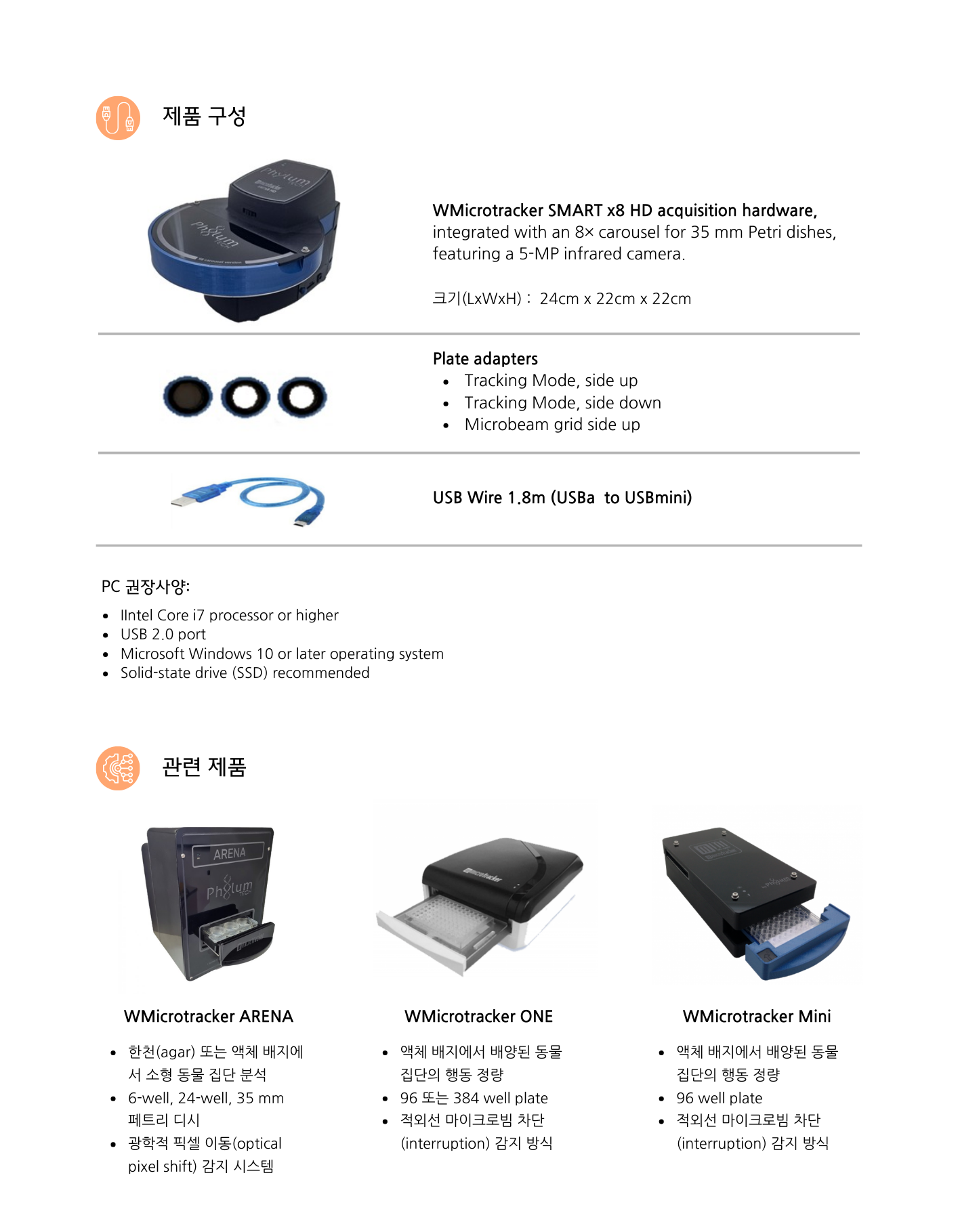 7 - 복사본 (3).png