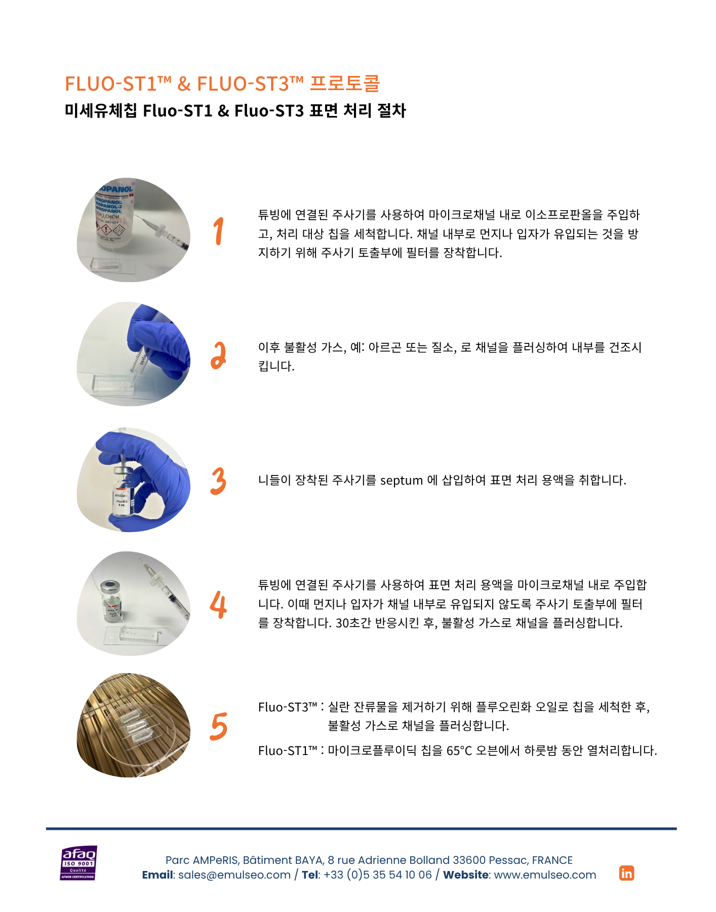 3 - 복사본.png