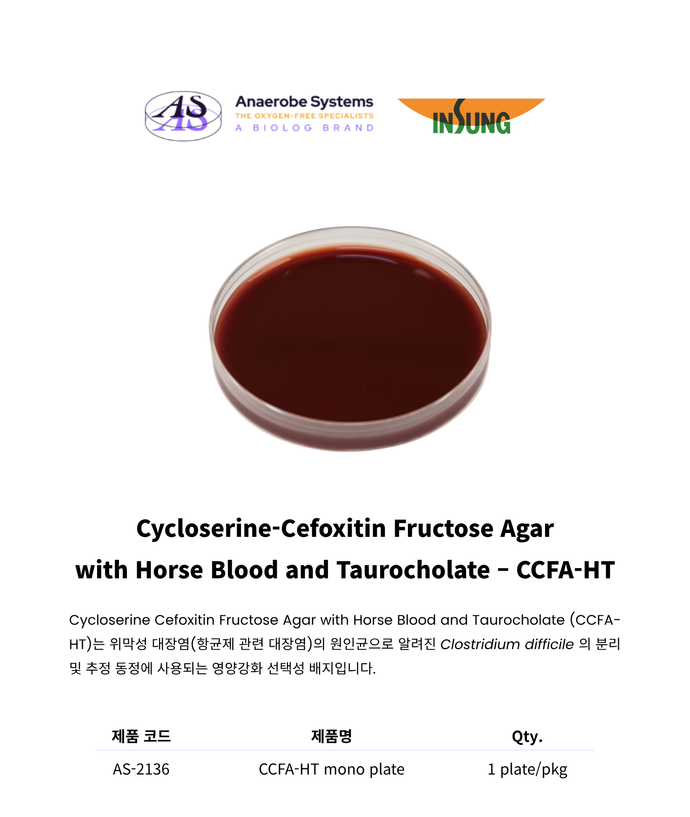 386 Cycloserine-Cefoxitin Fructose Agar with Horse Blood and Taurocholate – CCFA-HT1.png