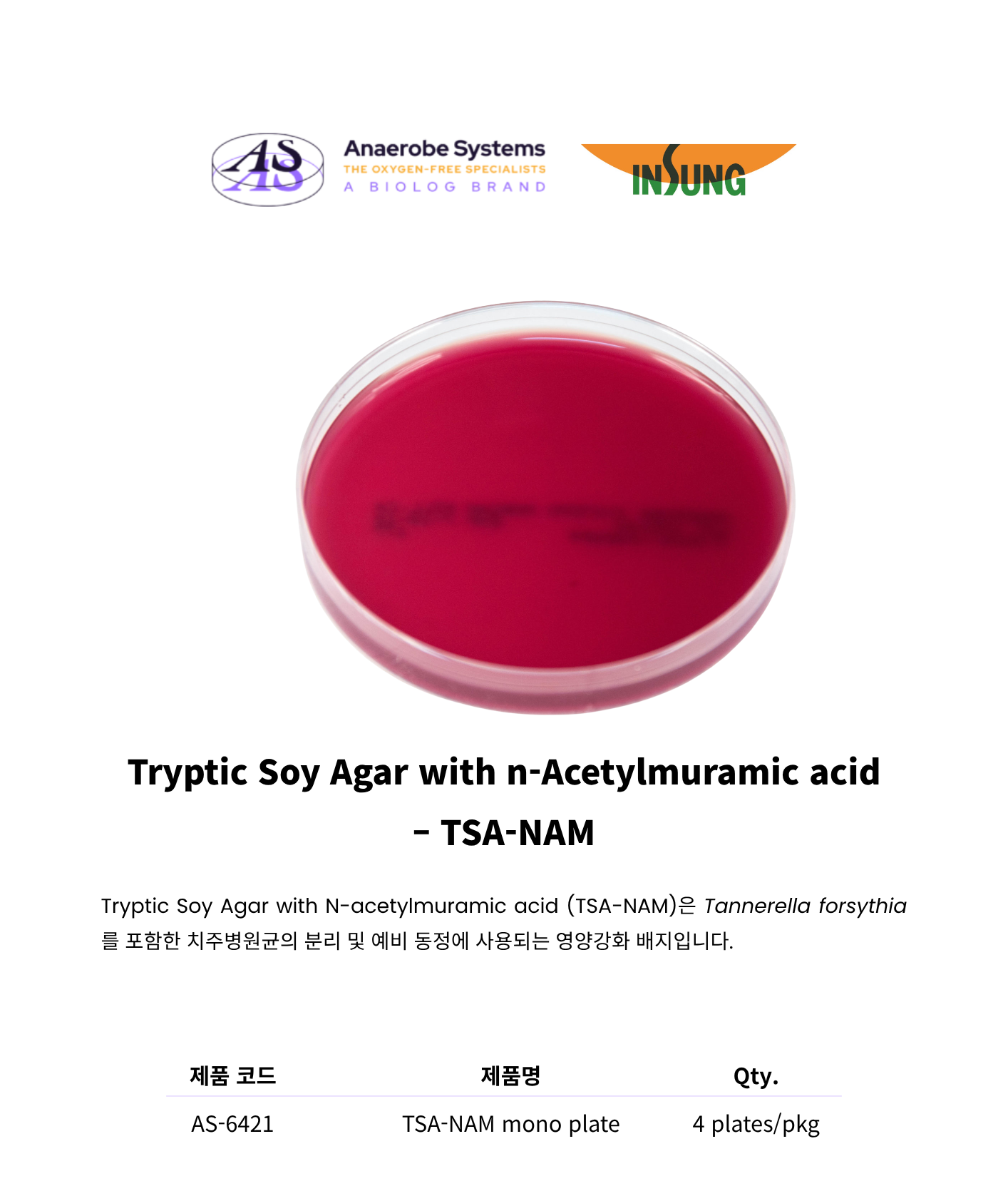 373 Tryptic Soy Agar with n-Acetylmuramic acid – TSA-NAM1.png