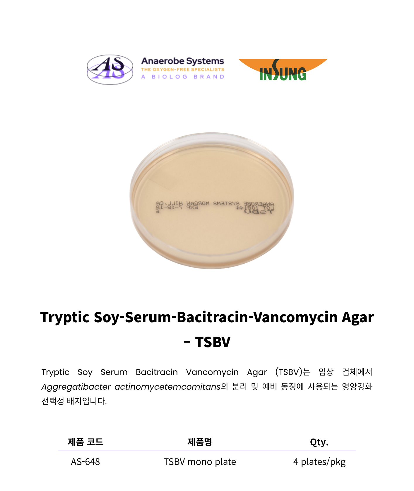 370 Tryptic Soy-Serum-Bacitracin-Vancomycin Agar – TSBV1.png