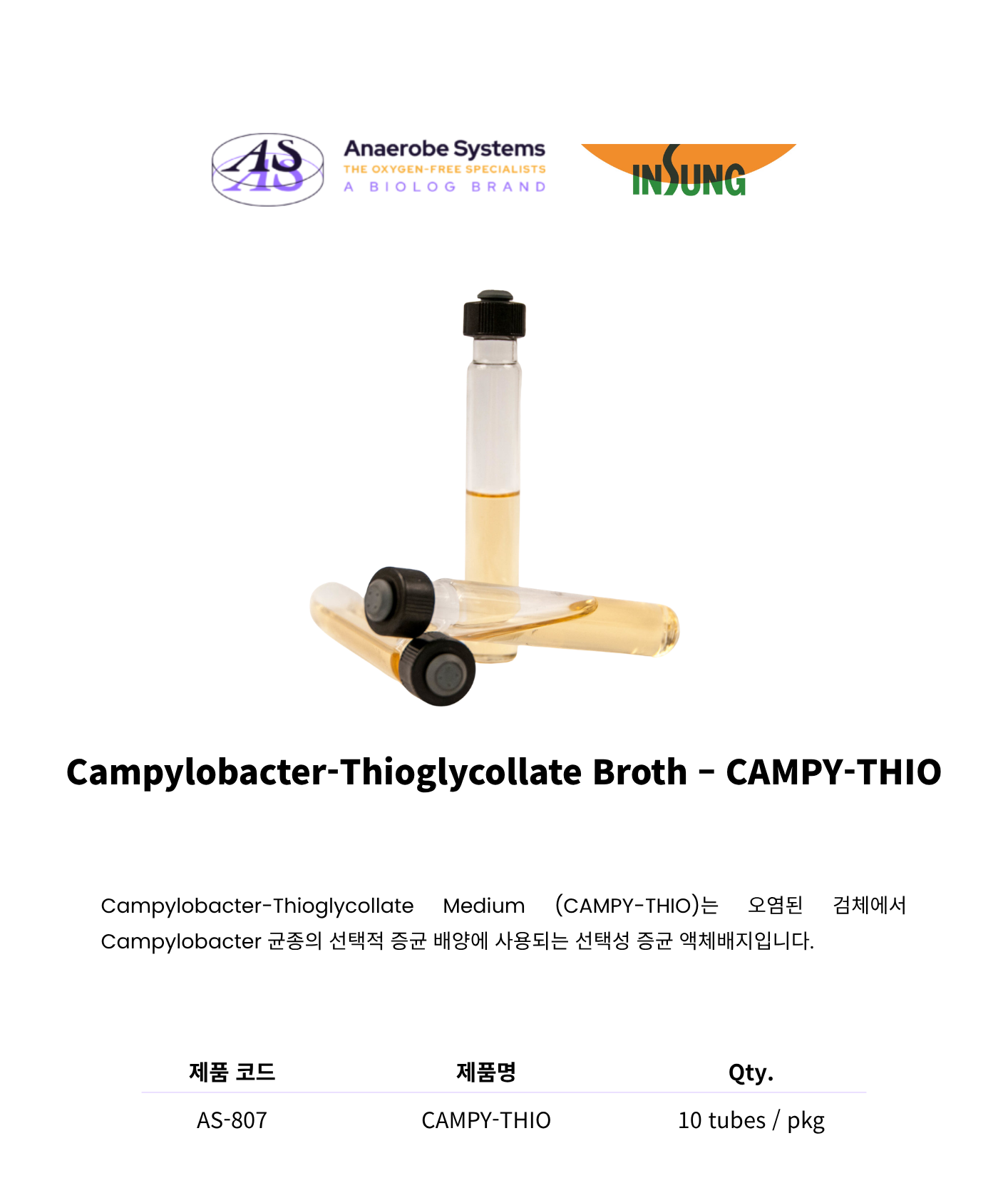 359 Campylobacter-Thioglycollate Broth – CAMPY-THIO1.png