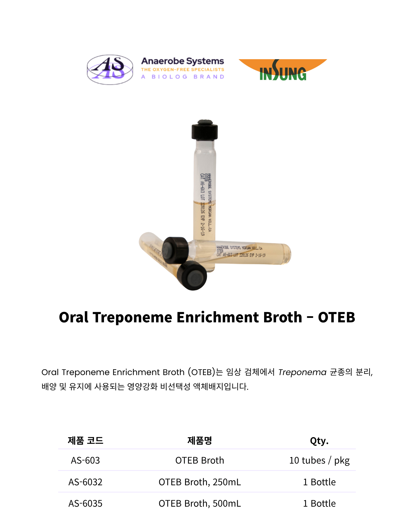 354 Oral Treponeme Enrichment Broth – OTEB1.png