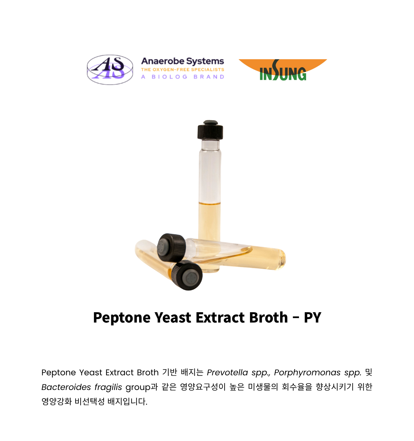 353 Peptone Yeast Extract Broth – PY1.png