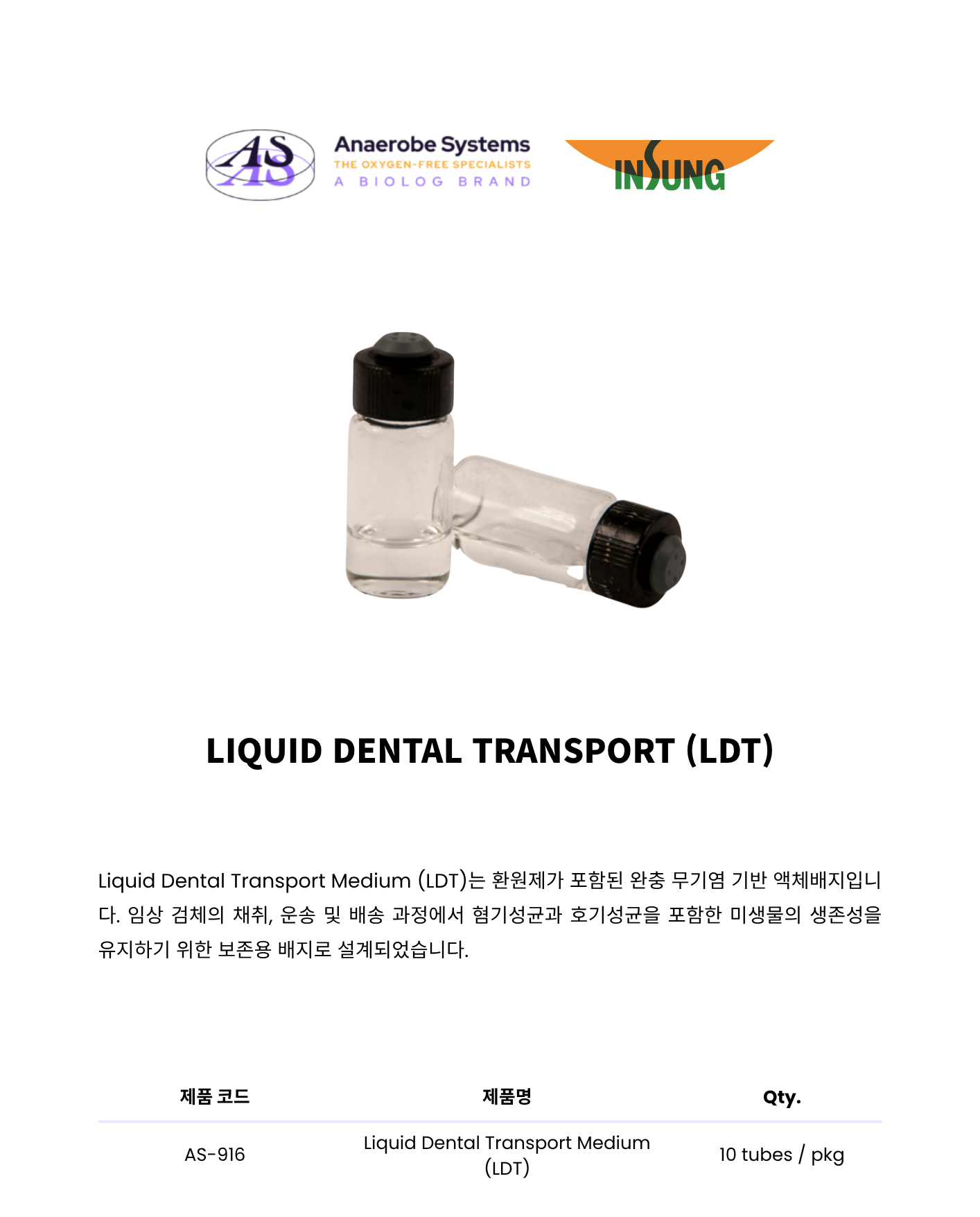 346 LIQUID DENTAL TRANSPORT (LDT)1.png