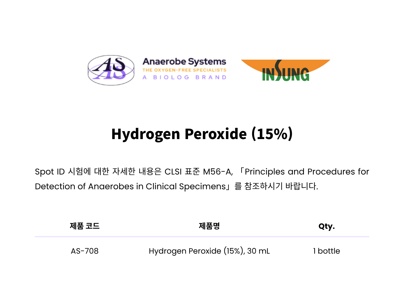 344 Hydrogen Peroxide (15%)1.png